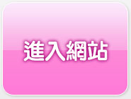 女女做愛